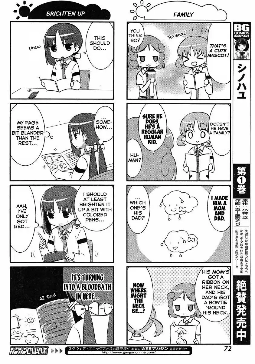 Saki Biyori Chapter 25 4